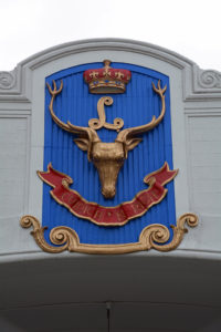 Seaforth Highlanders of Canada crest on the front of the Seaforth Armoury.