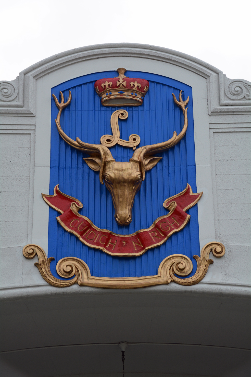 Seaforth Highlanders of Canada crest on the front of the Seaforth Armoury. 