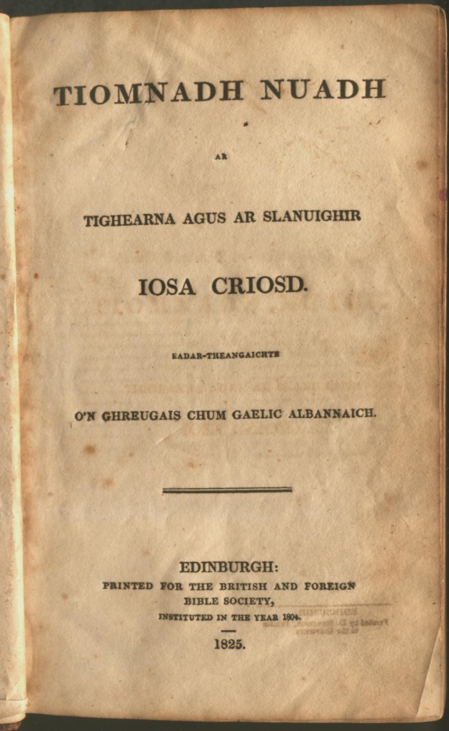 1828 New Testament in Gaelic - title page 