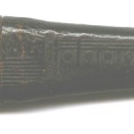 Bonnie Prince Charlie's razor - Closed case side