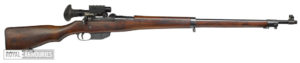 Ross sniper rifle with Warner & Swasey 1913 scope Royal Armouries Collection in UK. Right side.