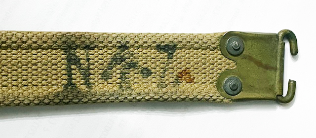 Pattern 1908 web rifle sling made by WRIGHTS LTD 1916. This one has a New Zealand issue marking. In World War I, Australia and New Zealand formed the ANZAC - Australia and New Zealand Army Corps.